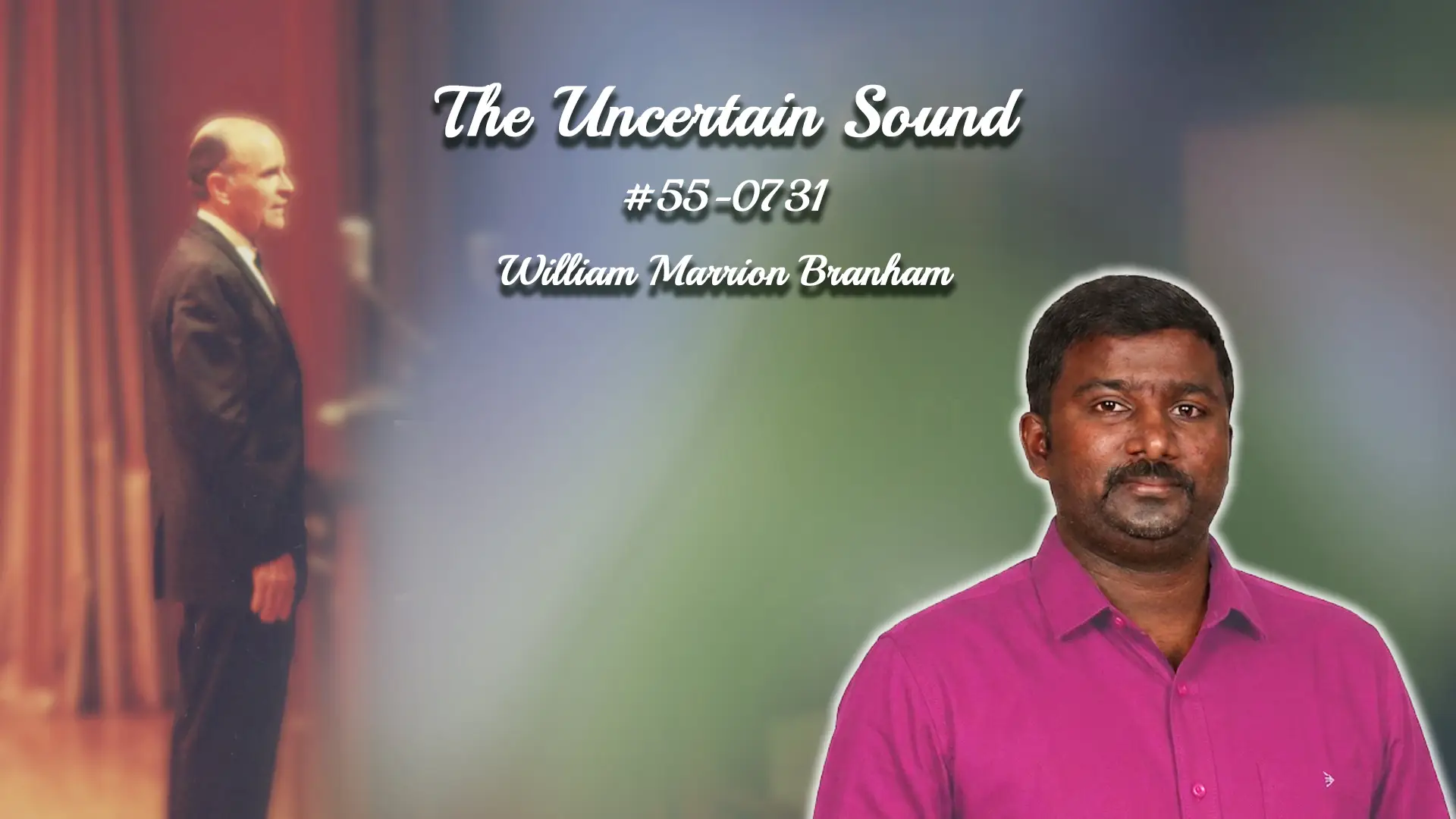 The Uncertain Sound