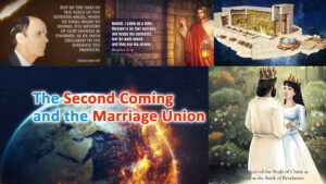 The Second Coming And The Marriage Union